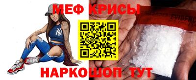 кокаин VHQ Мариинск