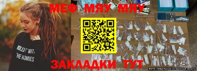 МДМА Малгобек