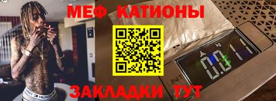 ПСИЛОЦИБИНОВЫЕ ГРИБЫ Малоярославец