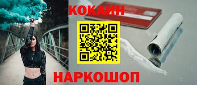 ПСИЛОЦИБИНОВЫЕ ГРИБЫ Малоярославец