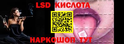МДМА Малгобек