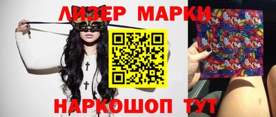 героин Можга