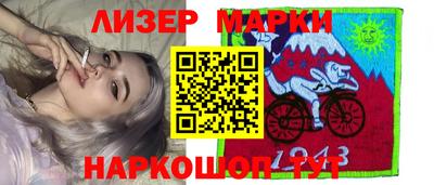 МДМА Малгобек