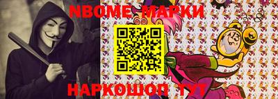кокаин VHQ Мариинск