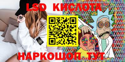 кокаин VHQ Можайск