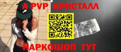 ПСИЛОЦИБИНОВЫЕ ГРИБЫ Малоярославец