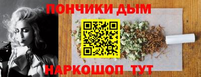 кокаин VHQ Можайск