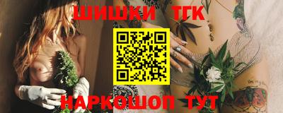 героин Можга