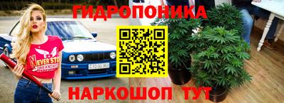 кокаин VHQ Мариинск