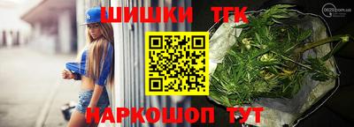 кокаин VHQ Мариинск