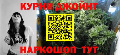 героин Можга