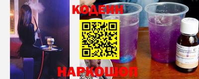 героин Можга