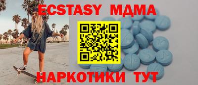 героин Можга