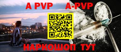 героин Можга