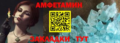 ПСИЛОЦИБИНОВЫЕ ГРИБЫ Малоярославец