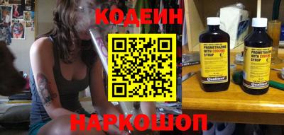 ПСИЛОЦИБИНОВЫЕ ГРИБЫ Малоярославец