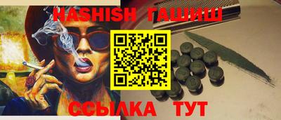 COCAINE Моздок