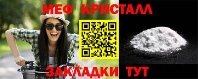 COCAINE Моздок