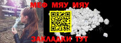 COCAINE Моздок